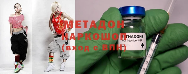 mix Богданович